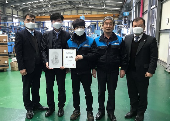 211229(보도사진)기보,안전경영혁신우수기업선정및현장의견청취.jpg