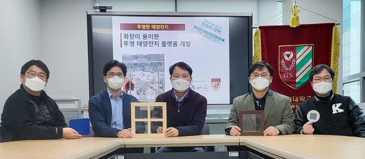 [고려대 사진]사업단