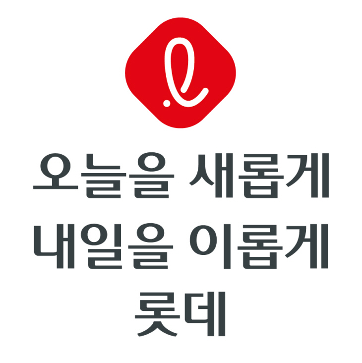 상하조합 국문 _ 3단