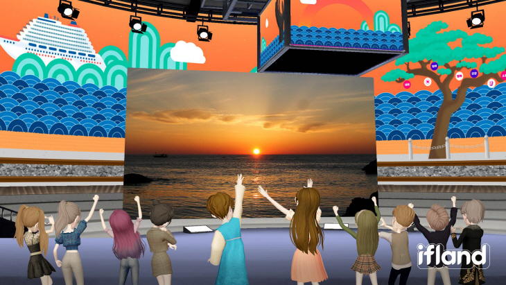 이프랜드 _보신각 제야의 종부터 신년 해돋이까지_ 행사 개최_4