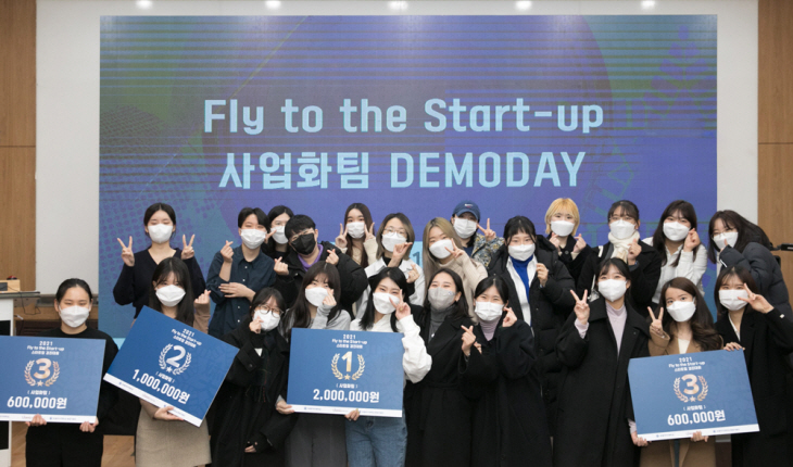 20211222-창업경진대회-01