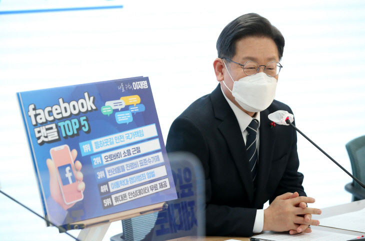 2022010201000018400000181