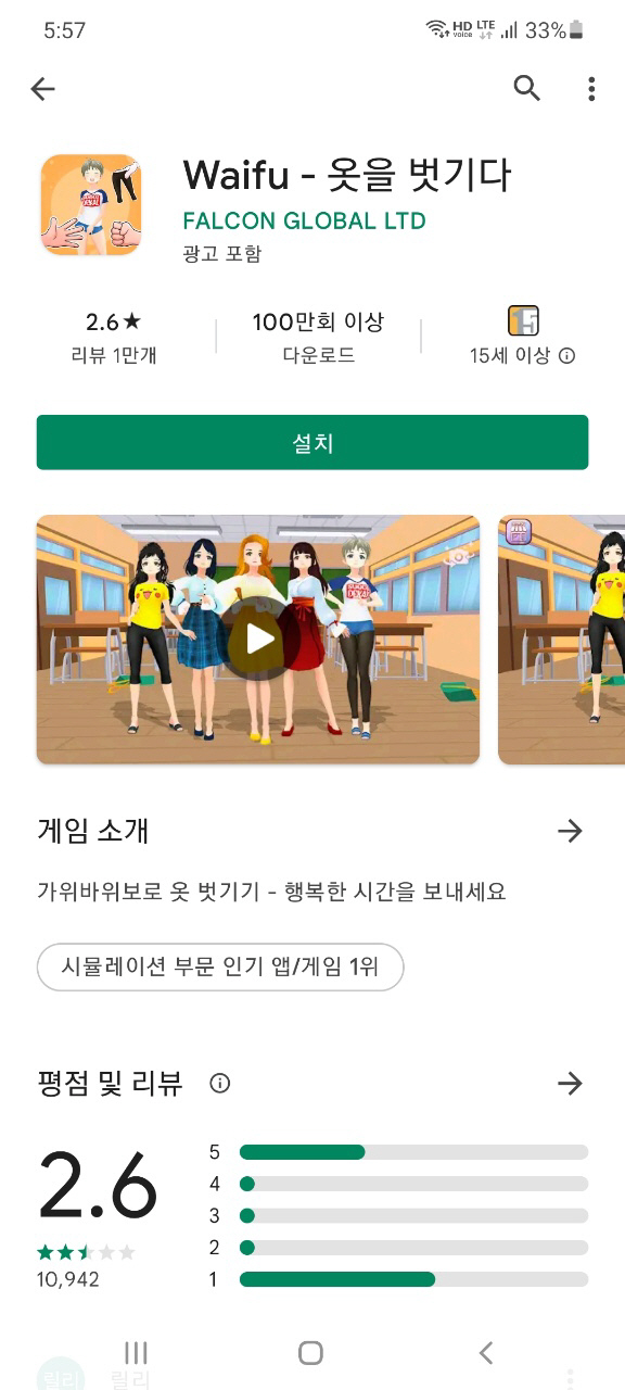 KakaoTalk_20220103_144453331_01