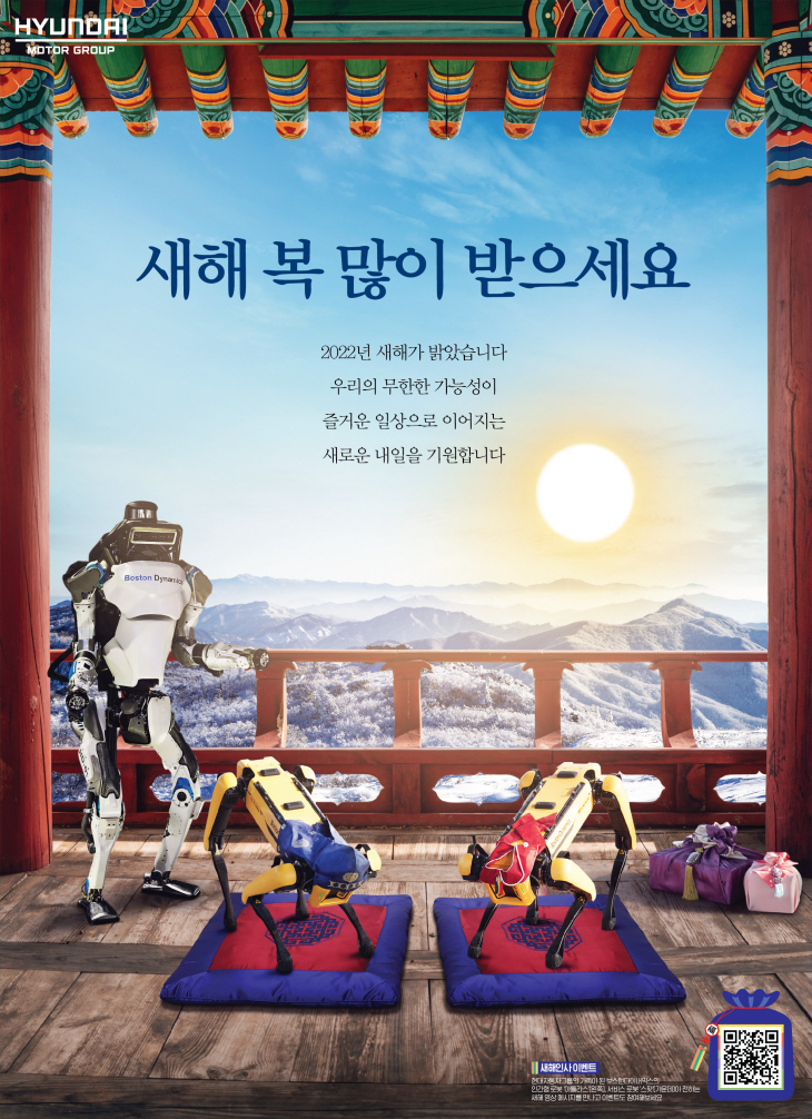 2022010401000131400005301