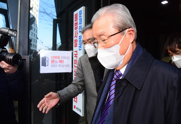 2022010501000145700005911