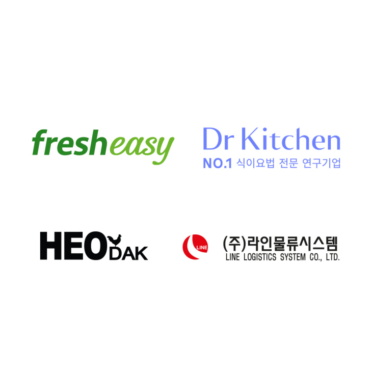 (이미지) 프레시지, 전략적 M&A 기업 로고