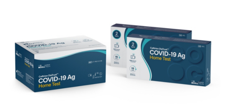 셀트리온 코로나19 자가진단키트