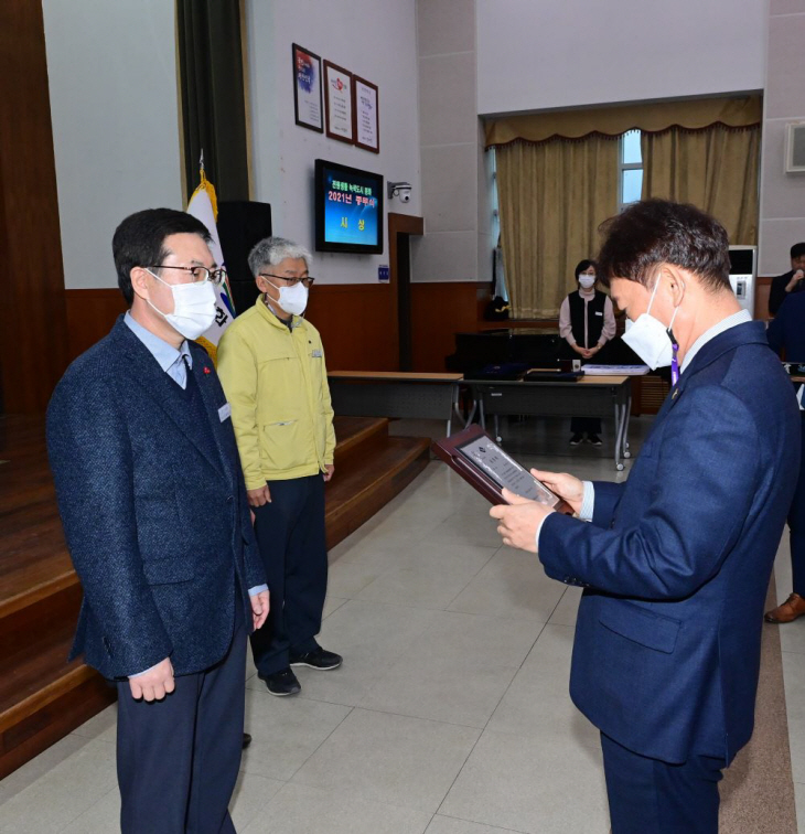 2021년 경북도 주관 산림행정 평가 우수기관 선정