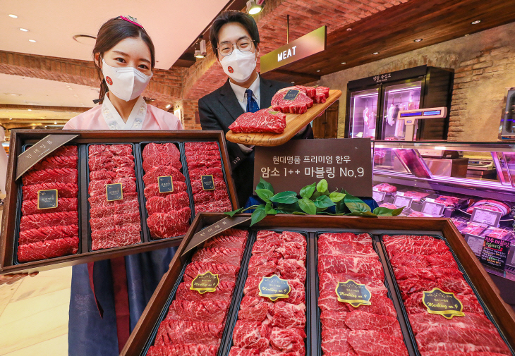 현대백화점 설 선물 본판매