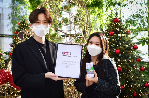 2022010901000303600012701