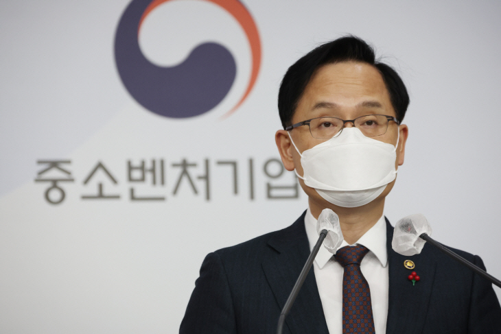 중기벤처부 손실보상 선지급