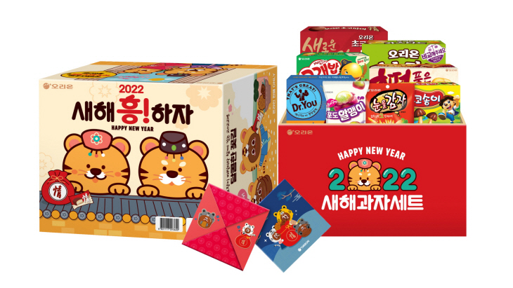 [오리온 사진자료]