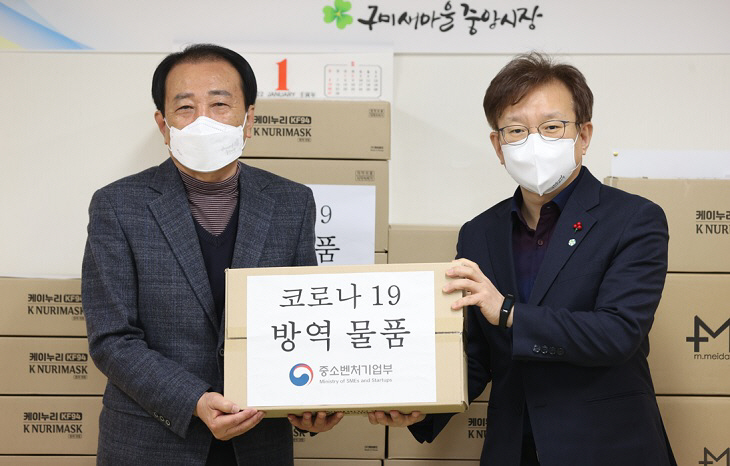 권칠승 중기부 장관