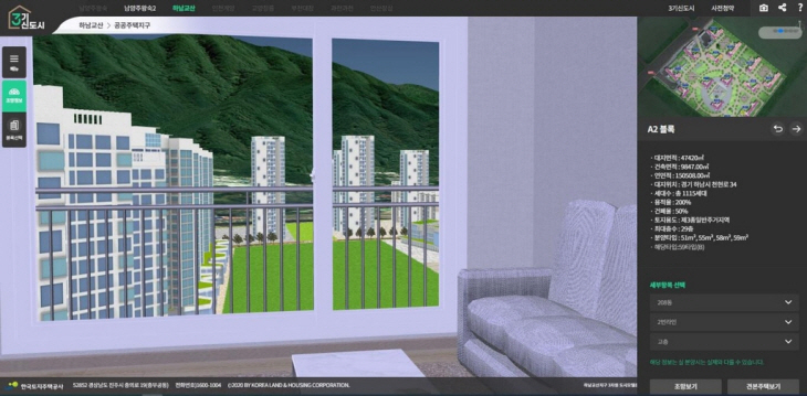 2022011201000453100018901