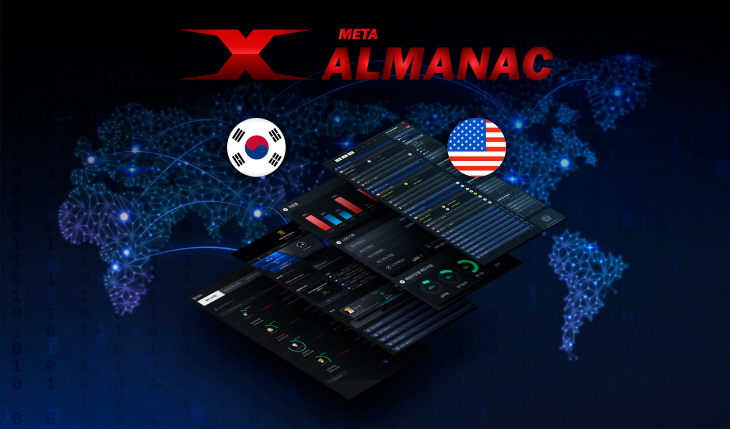 KakaoTalk_20220112_175452857