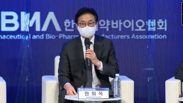 제약바이오협회 신년 대담회