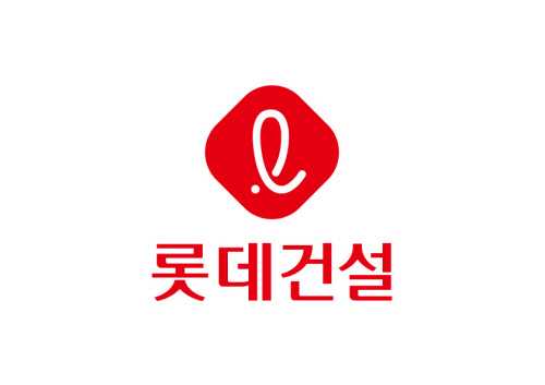 2021121001000396400016301