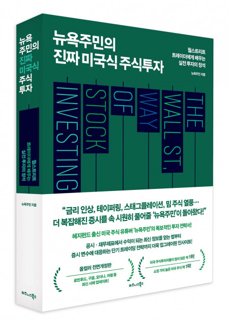 990306756_20220111144833_6475961883