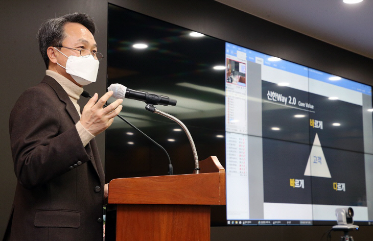 2022011701000619900025902