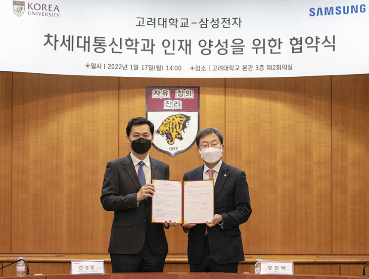 2022011701000628400026251