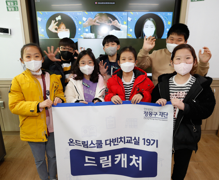 [별첨] 교육 현장 사진1