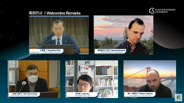 패널3 - 다가오는 대격변, AI와 소셜굿