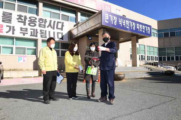 오규석, ‘기장읍·장안읍 행정복지센터’ 신축사업 현장방문