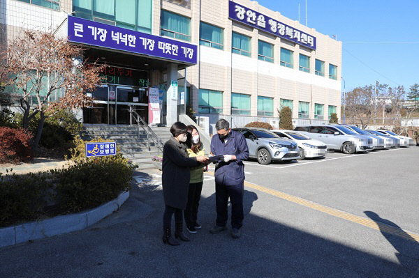 오규석, ‘기장읍·장안읍 행정복지센터’ 신축사업 현장방문