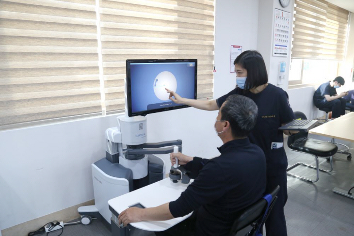 인모션 암 상지로봇