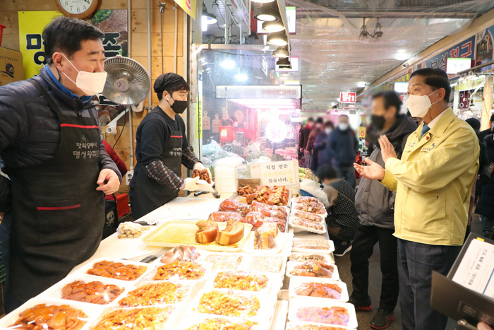 2022012001000777000032652