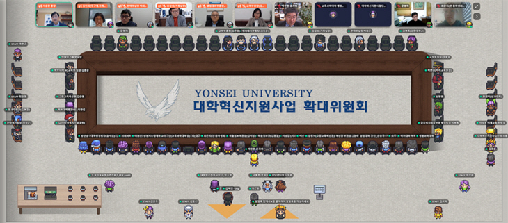 2022012001000785800032991