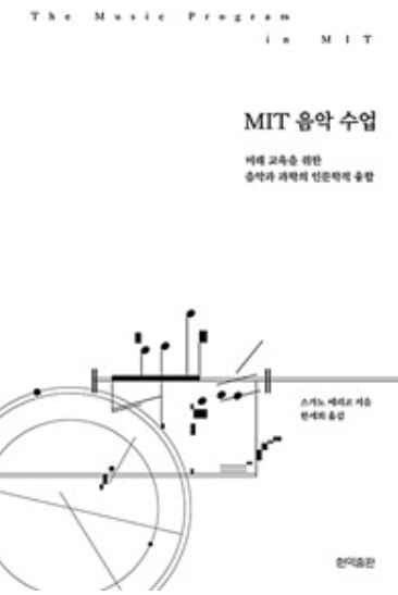 cats111111111111112323123D