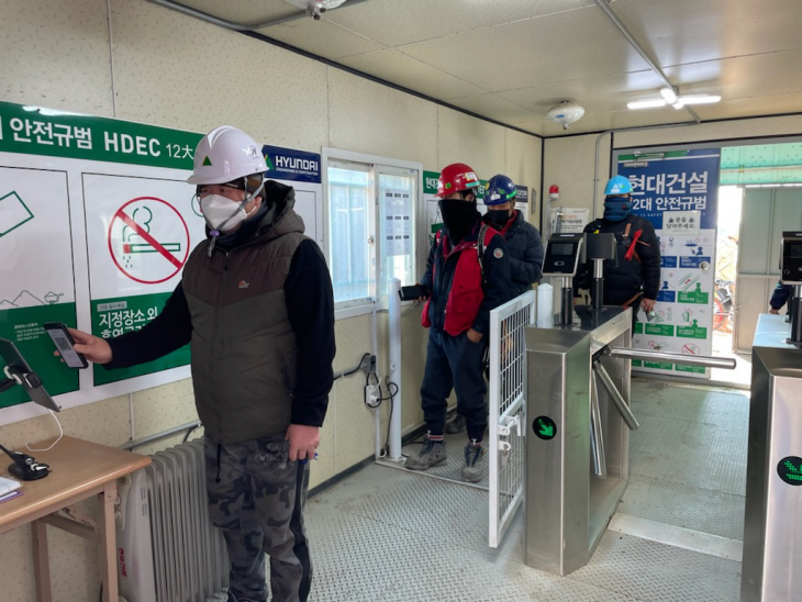 3.힐스테이트 레이크 송도3차현장 시범적용 사진