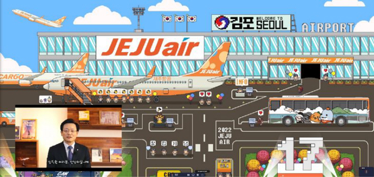 제주항공 창립기념일 메타버스 이미지