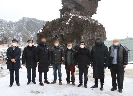 2022012501000935100039251