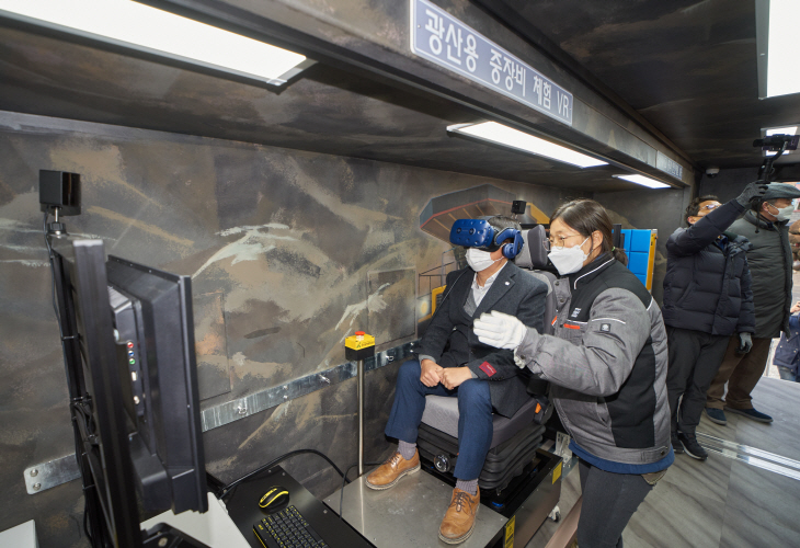 사진_광해광업공단 광산안전체험버스 운영1