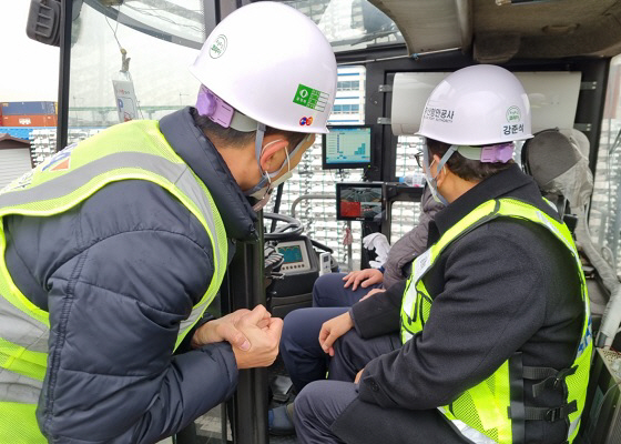 BPA, 안전 신기술 도입... 중대재해처벌법 대비