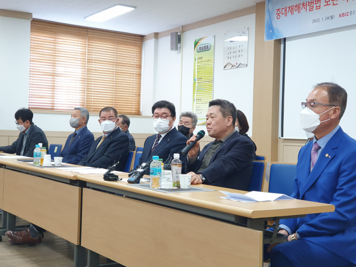 2022012601001007200042561