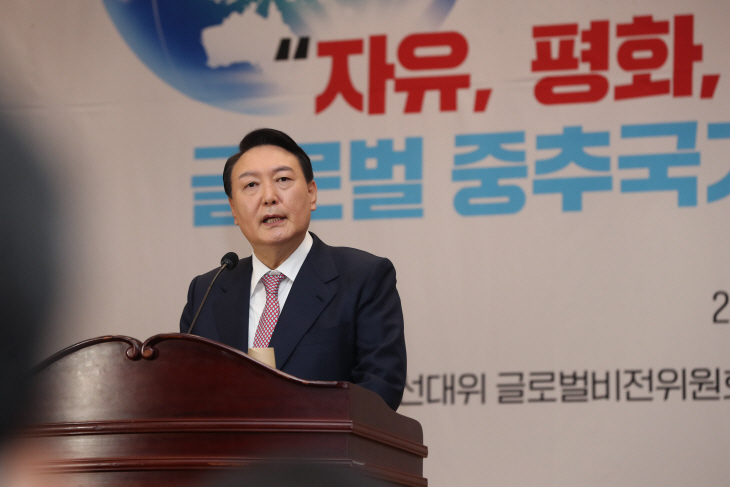 2022012601001024500043251