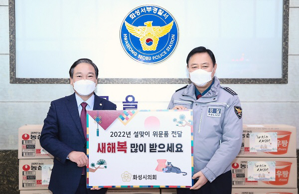 KakaoTalk_Image_2022-01-25-17-06-12_002