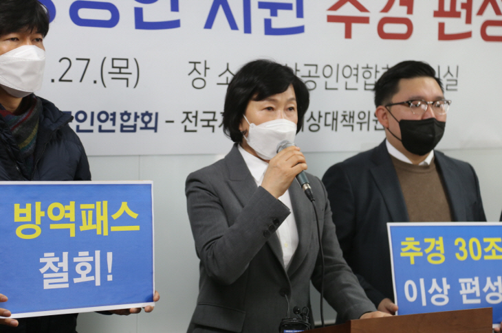 2022012701001096600046311