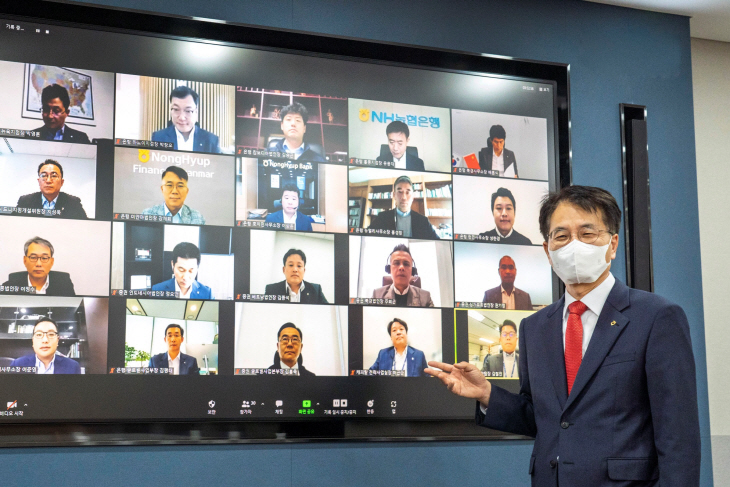 손병환 농협금융 회장