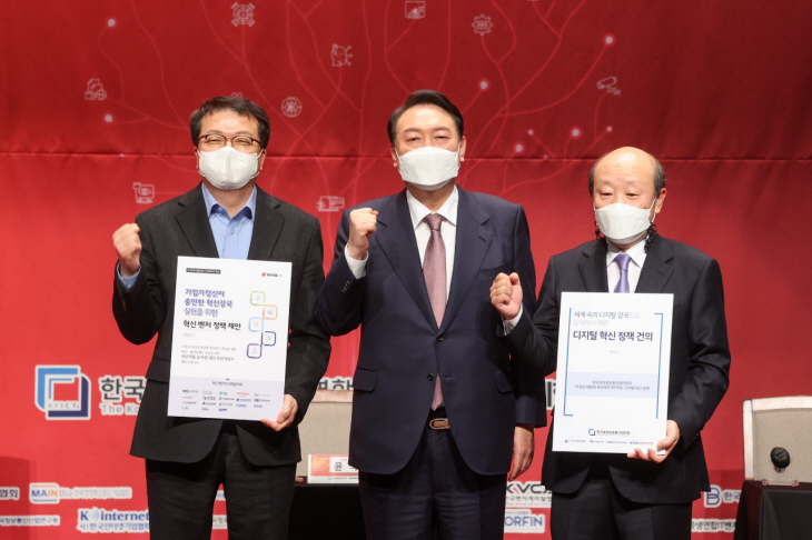 강삼권 벤처기업협회장