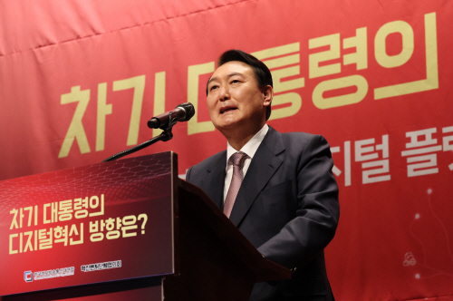 발언하는 윤석열 대선 후보