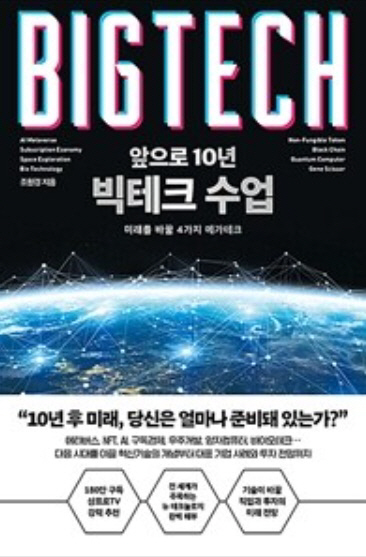 cats11111111111123123