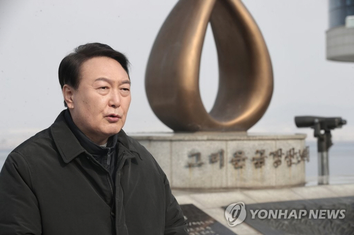 윤석열 국민의힘 대선 후보