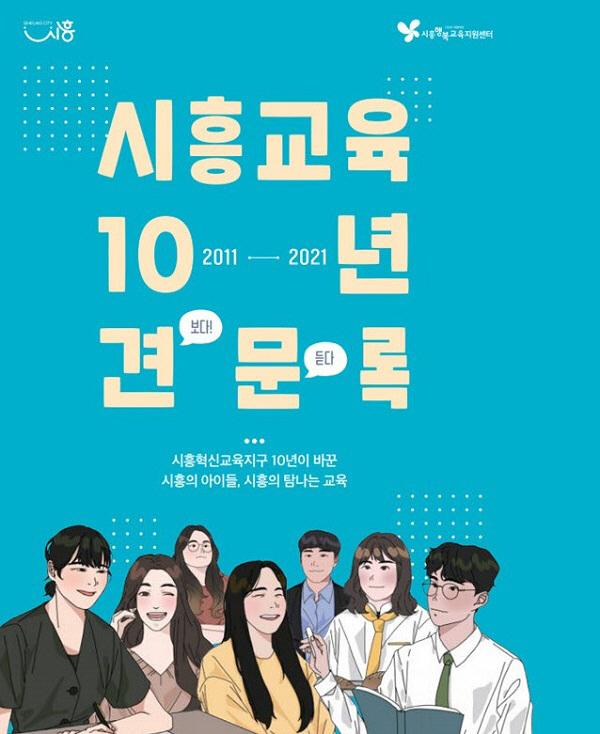 2022020201000040300001341