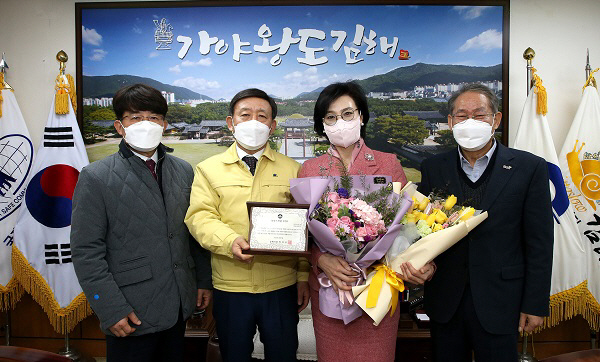 송미란 바이저 대표, 2월 김해시 자랑스러운 CEO상 수상