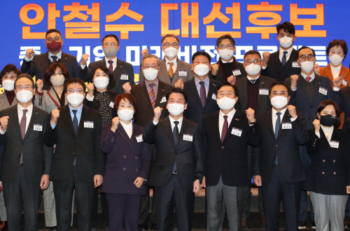 안철수, 중소기업 미래비전 프로젝트 발표회