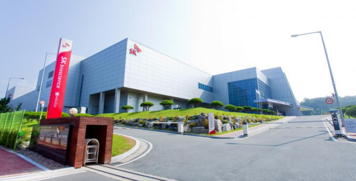 SK바이오사이언스